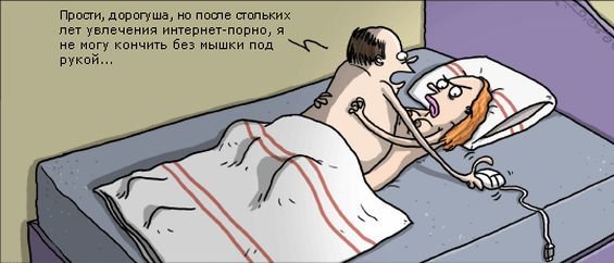 Чёрный юмор