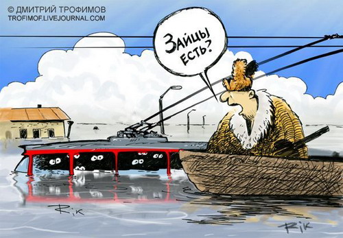 Карикатуры Лукьянченко Игоря