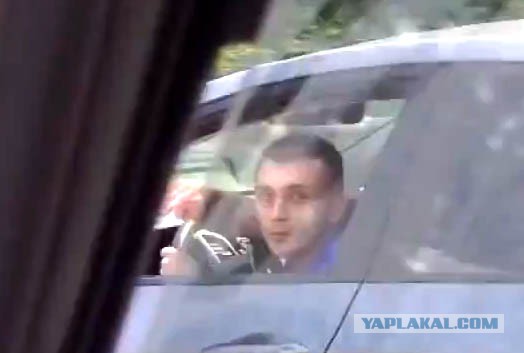 Что делать, когда сосед по дороге ведет себя агрес