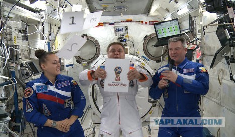 Взрыв ракеты Antares на старте