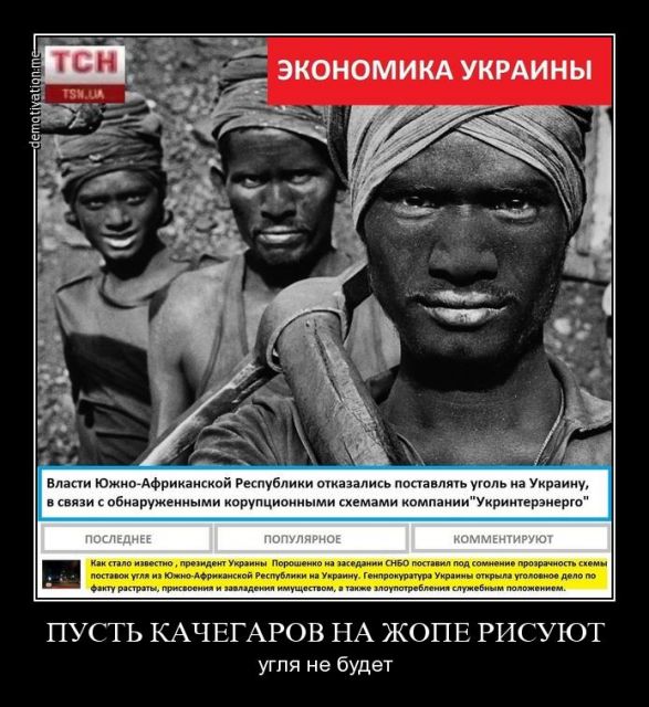 Моя подборка веселенькой мути