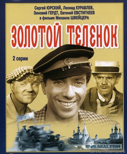10 фильмов, которые оказались лучше книг