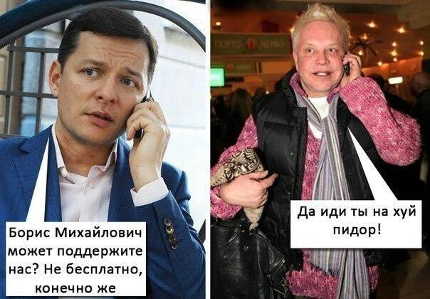 Перемирие кончилось, едва начавшись., часть 3