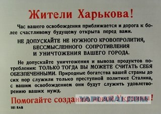 Фотографии второй мировой, многие цветные (фото)