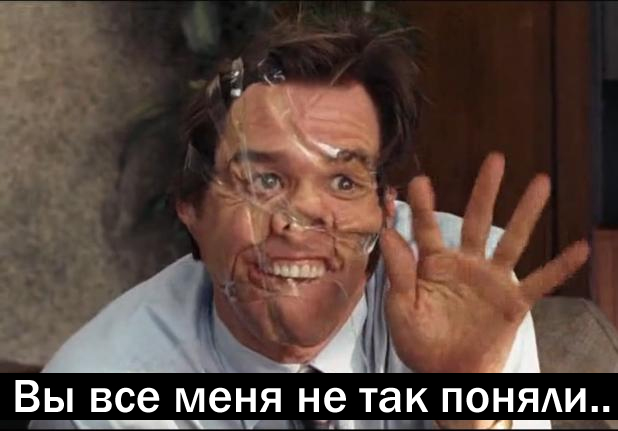 Наше детство!