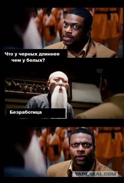 Просто картинки