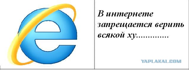 Нелепые законы разных стран