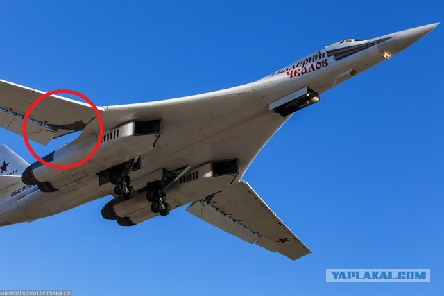 Авиабаза Энгельс — Ту95МС и Ту-160