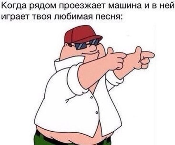 Прикольные картинки на понедельник