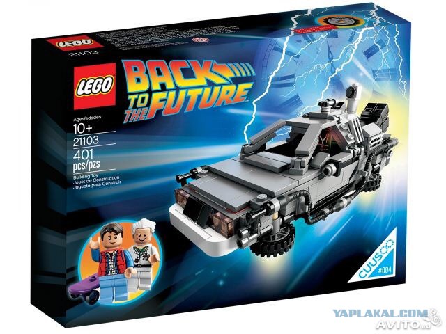 Самые дорогие наборы "LEGO"
