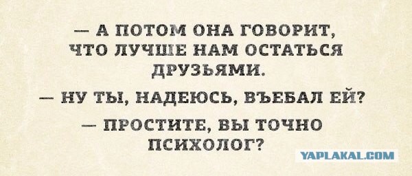 Картинки с буквами