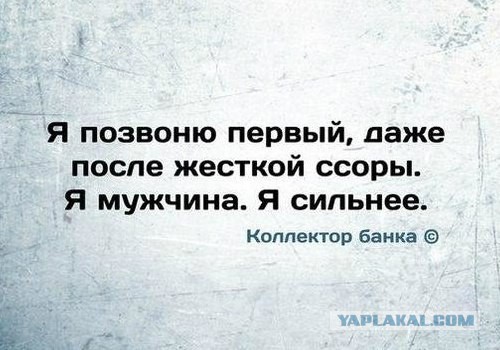 Прикольные картинки из сети