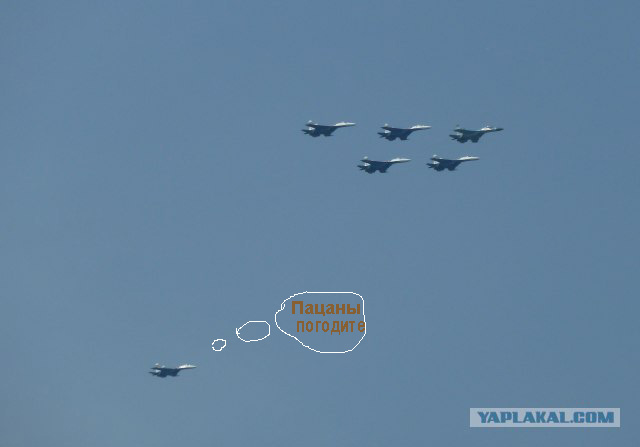 Скоро МАКС-2011