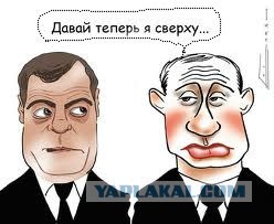 Путин - будущий президент