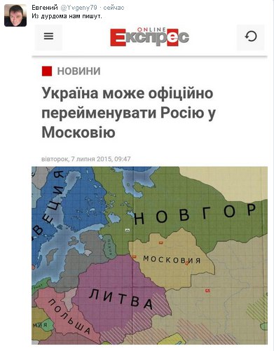 Перемирие кончилось, едва начавшись. Часть 11