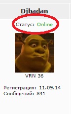 ТП создает лигу шпалоукладчиков