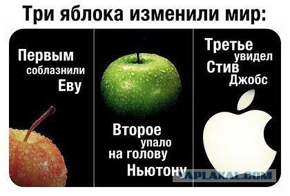 Картинки из инета