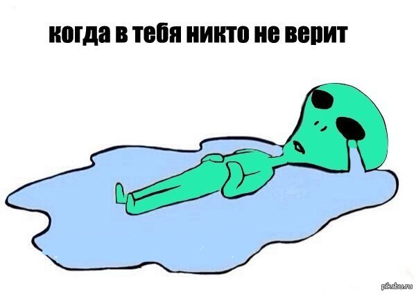 Что случилось с рынком ИТ услуг?