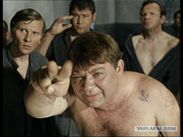 Смотрящий Екатеринбурга