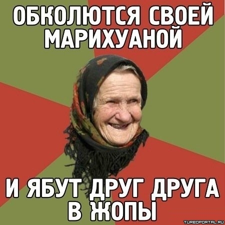 Пока был на вахте, жена без спроса набила тату