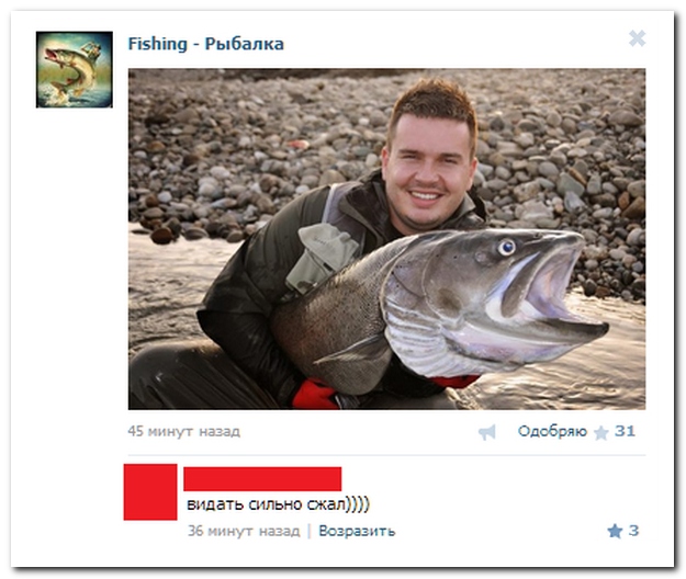 Немного картинок на вторник