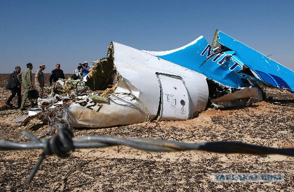 В Египте разбился российский пассажирский самолет, Airbus-321 "Когалымавиа"