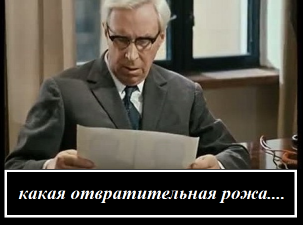 Турция vs Россия