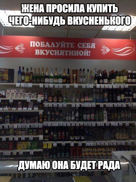 Пучок смешных картинок