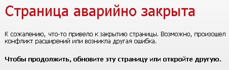 Купил новейший 4k телевизор?