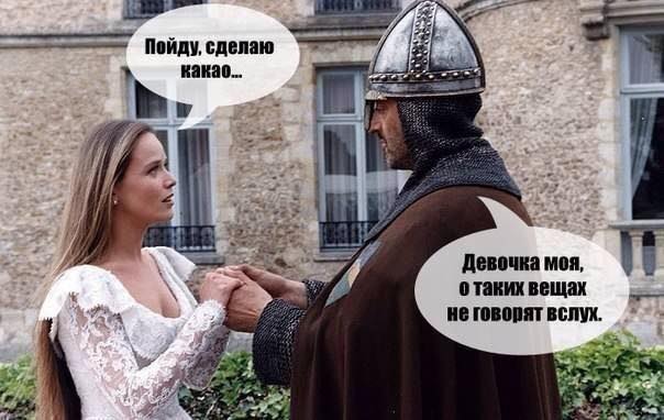 Картинки из вацапа