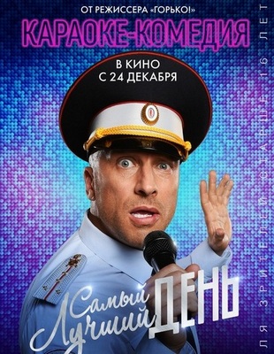 Фильмы, которые стоит смотреть, смотрим сами и советуем другим
