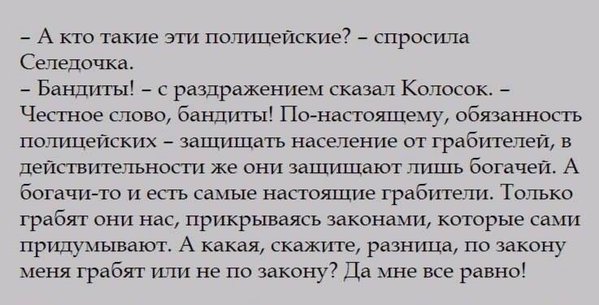 Картинки на пятницу