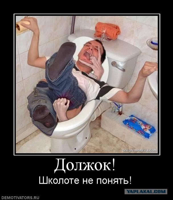 Как попасть на крючок