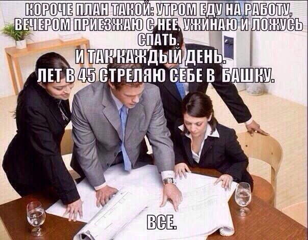 13 открыток для любителей черного юмора