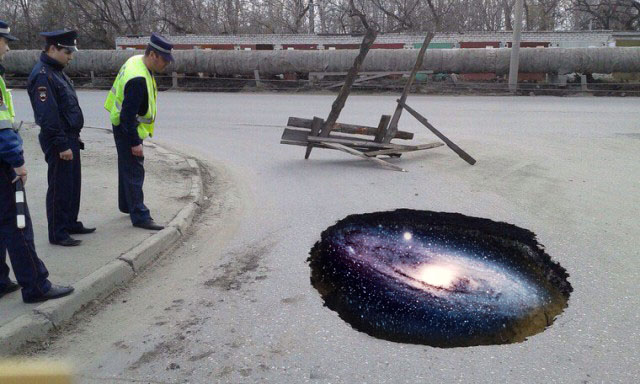 Пожабим?