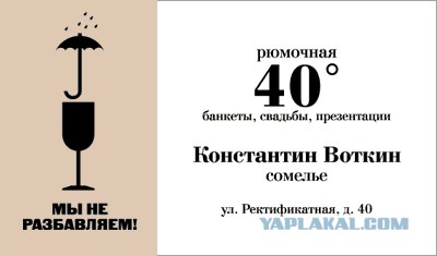 Фотоподборка на пятницу