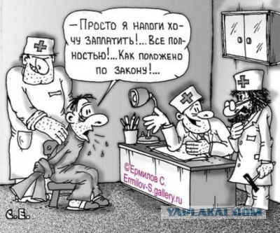 Пост жути, ужаса и непоняток