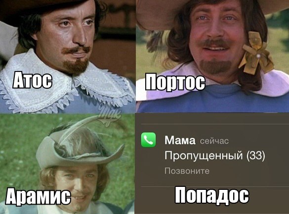 Странный юмор на пятницу.