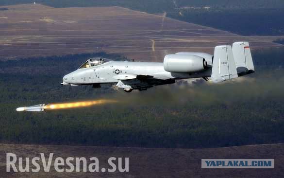 CNN: Россия нанесла первый авиаудар в Сирии