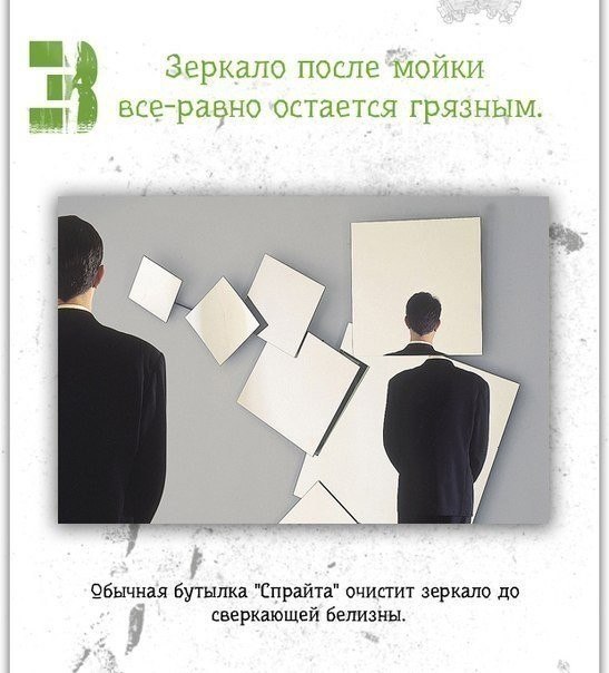 Ассорти картинок из сети