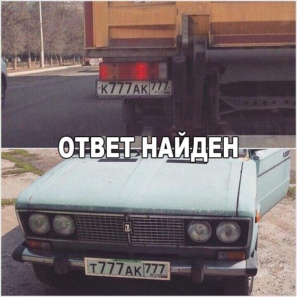 Немного картинок на выходные     20 шт