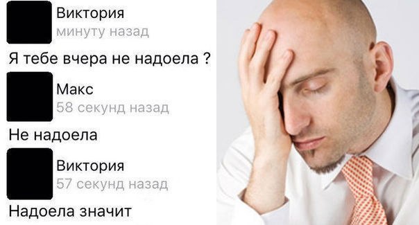 Картинки и приколы из сети