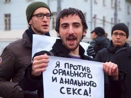 Ужасы и приколы из соцсетей 18+
