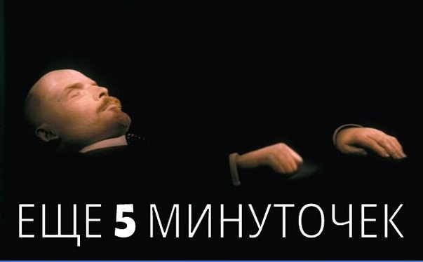 Очень чёрный юмор. Чёрный, как моя душа