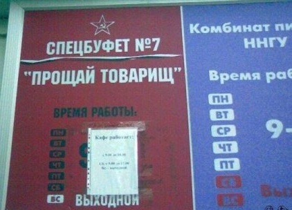Картинки с сети
