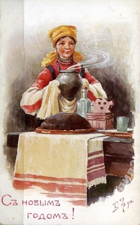 Советские открытки «С Новым Годом!»