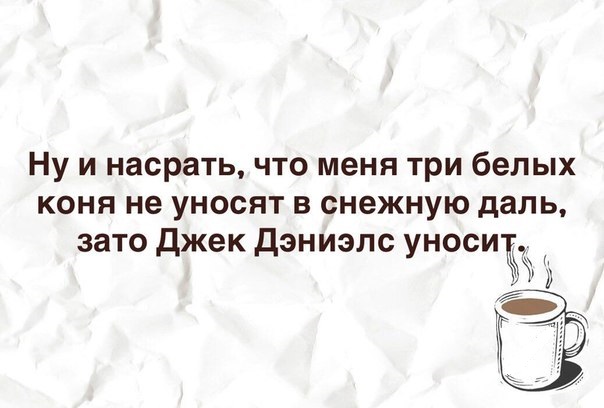 Факты и наблюдения из всей сети