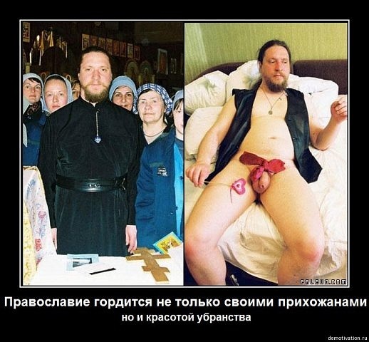 Юмор для всех