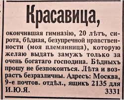 Содержанки и спонсоры - Ассорти
