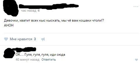Ужасы и приколы из соцсетей 18+